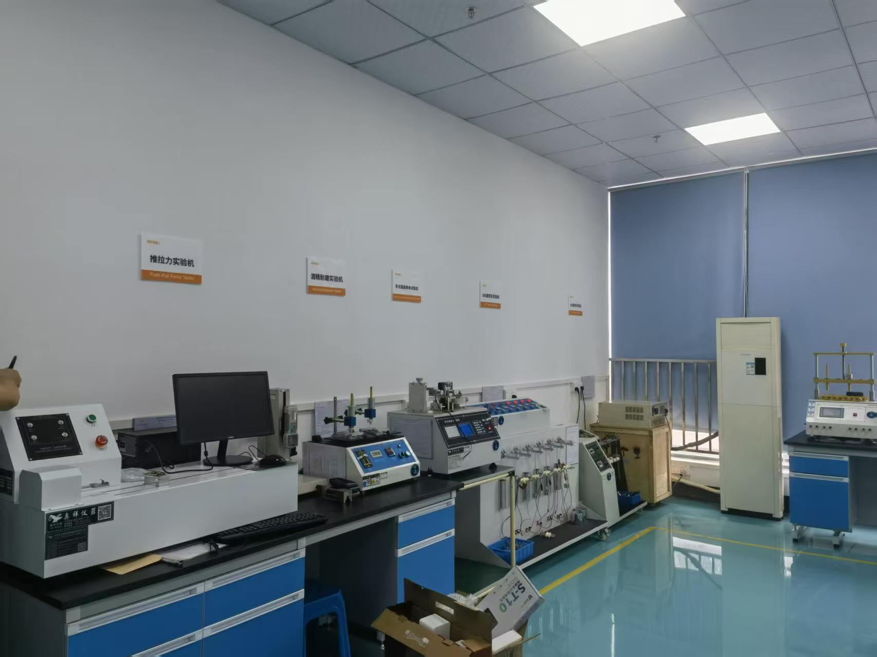 XFT Innovation Assembly Line