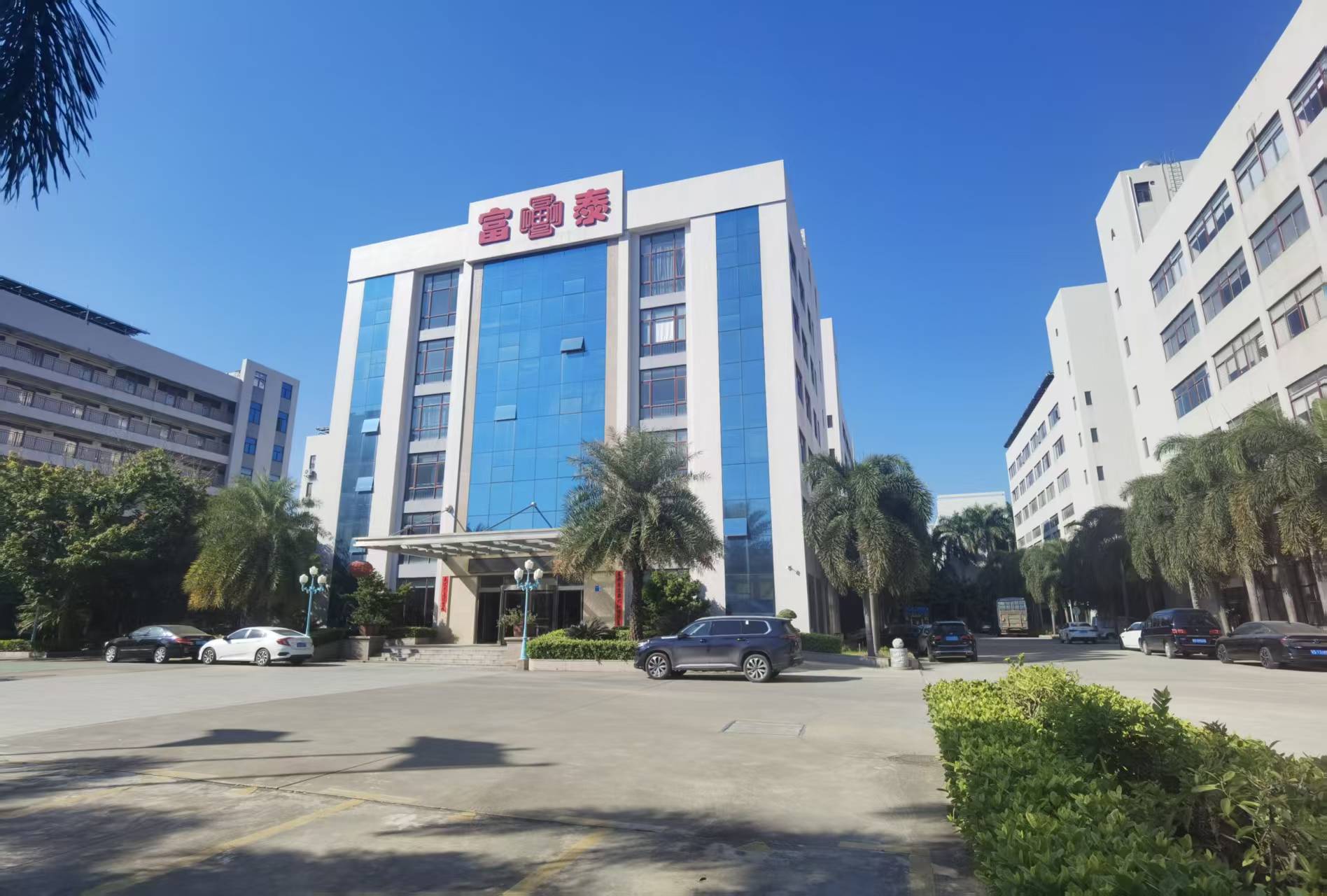 XFT Innovation Factory Overview